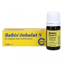 Babix Inhalat N, 5ml інгаляції проти нежиті і застуди термін придатності 31.08.2026