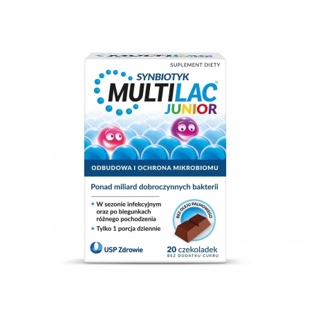 Multilac Junior Пробіотики у формі шоколаду Без цукру від 3-ьох років