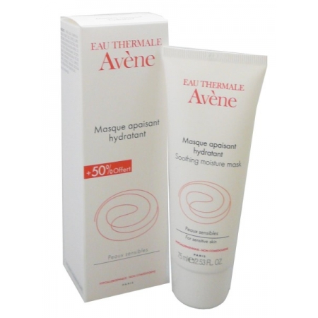 Заспокійлива зволожуюча маска Avene Soins Essentiels Soothing Moisture Mask 75ml