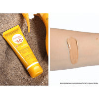 Bioderma Photoderm Max SPF 50+ Tinted Cream (Light) 40ml - сонцезахисний крем з тоном термін придатності 30.11.2026
