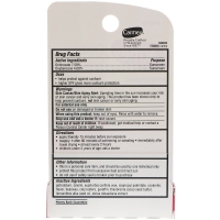 Бальзам для губ Carmex Lip Balm Stick SPF 15 полуниця