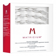 Bioderma Matricium - омолоджуючий комплекс для обличчя 30 ампул