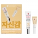 Набір Erborian With Confidence Baby Skin Essentials Nude (BB Cream SPF20 + Super BB Concealer SPF25)