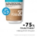 Сонцезахисне молочко La Roche-Posay SPF50+ для чутливої шкіри дітей ECO