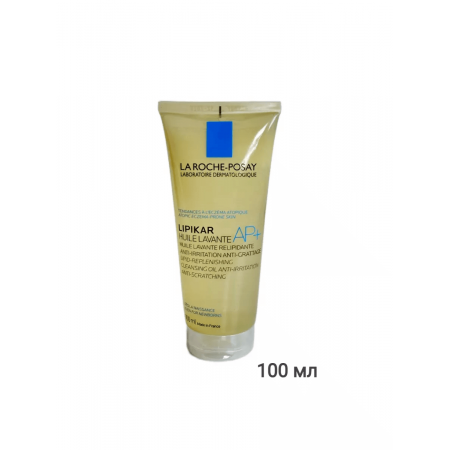  La Roche-Posay Lipikar Huile Lavante - Ліпідовідновлююча пом'якшувальна олія для душу для дітей та дорослих 100мл