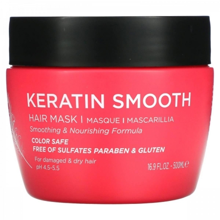 Маска для волосся з кератином для розгладження волосся, 500 мл Luseta Beauty Keratin Smooth mask