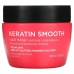 Маска для волосся з кератином для розгладження волосся, 500 мл Luseta Beauty Keratin Smooth mask