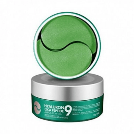 Омолоджуючі патчі з потужним пептидним комплексом Medi-Peel Hyaluron Cica Peptide Eye Patch