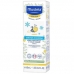 Baby Box Mustela набір для мами та малюка + додатково ведмедик в подарунок
