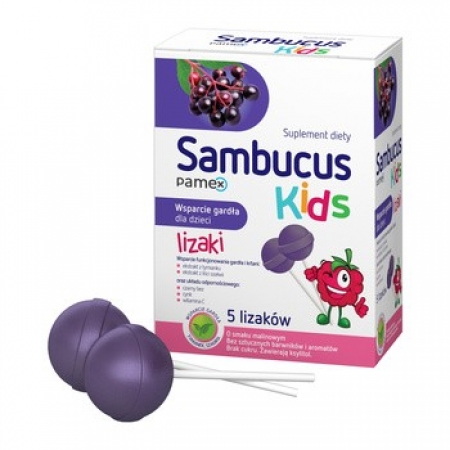 Льодяники Sambucus Kids - 5 шт -  для горла