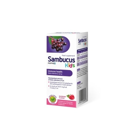 SAMBUCUS KIDS Сироп зі смаком малини, 120 мл