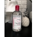 Міцелярний лосьон Bioderma Sensibio H2O Micellaire Solution 500 мл сенсибио Міцелярний лосьон Bioderma Sensibio H2O Micellaire Solution 500 мл сенсибио