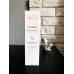Антибактеріальний відновлюючий крем Avene Cu-Zn Cicalfate Repair Cream 100мл