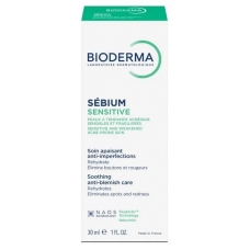 Bioderma Sebium Sensitive - інтенсивний зволожуючий та заспокійливий крем Bioderma Sebium Sensitive - інтенсивний зволожуючий та заспокійливий крем