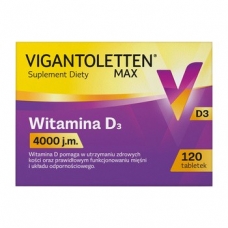 Vigantoletten MAX Вітамін D3 4000 МО 120 капсул